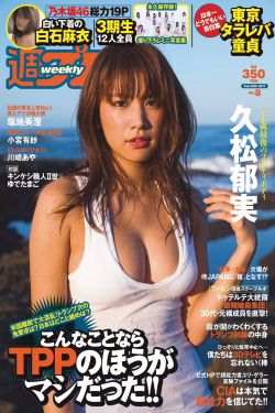 男生女生一起差差的APP大全下载2203