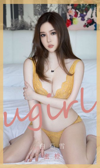 国精产品999永久中国有限公司